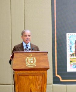 Prime Minister Muhammad Shehbaz Sharif addressing a ceremony to mark the Golden Jubilee of the establishment of the Council of Islamic Ideology