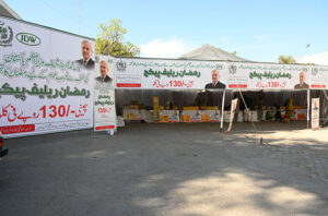 A view of Ramzan Relief Package Sugar stall in sasta Ramzan Bazar G-6 in the Federal Capital.