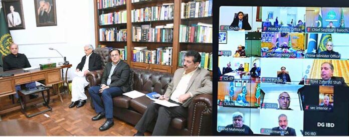 Prime Minister Muhammad Shehbaz Sharif chairs a meeting on supply and price control of Sugar