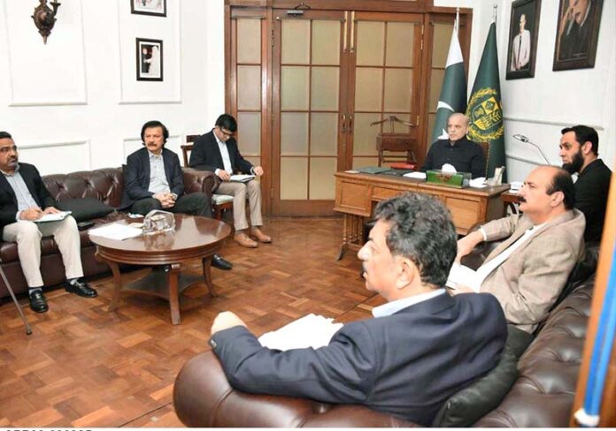 APP33-090325PM-Lahore