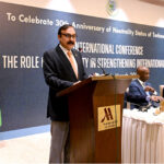 Federal Minister for Parliamentary Affairs Dr. Tariq Fazal Chaudhry addressing the International Conference on ‘The Role of Neutrality in Strengthening International PEACE’ organized by Embassy of Turkmenistan to Pakistan with the collaboration of Institute of Peace and Diplomatic Studies to celebrate 30th Anniversary of Neutrality Status of Turkmenistan at a local hotel