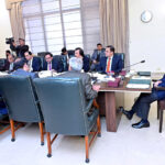 Prime Minister Muhammad Shehbaz Sharif chairs a meeting of the steering committee of Small and Medium Enterprises Development Authority