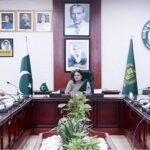 Chairperson Benazir Income Support Programme, Senator Rubina Khalid, presided over a productive meeting with the BISP Skill Development team, as well as representatives from the World Bank and Jazz, at the BISP Headquarters