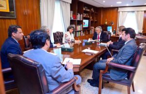 Deputy Prime Minister and Foreign Minister Senator Muhammad Ishaq Dar chaired a meeting on relations with Afghanistan, at Ministry of Foreign Affairs