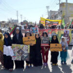 A large number of women participating in Al-Qudas Rally leading by Principal Kulia Alha Bait Qazi Ali Raza