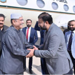 President Asif Ali Zardari being welcomed upon his arrival at Quetta Airport by the Chief Minister Balochistan Mir Sarfraz Bugti