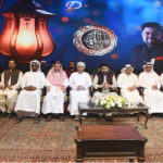 Sindh Governor Kamran Khan Tessori in a group photo with the foreign consulate generals during an Iftar dinner