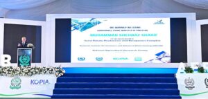 Prime Minister Muhammad Shehbaz Sharif addresses the inaugural ceremony for the Aeroponics Technology Complex for Potato Seed Production at National Agricultural Research Center