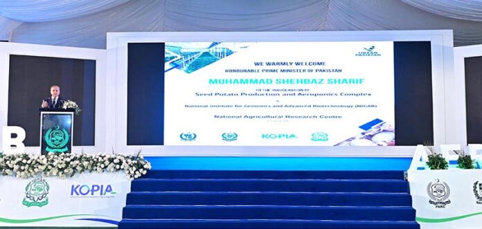 Prime Minister Muhammad Shehbaz Sharif addresses the inaugural ceremony for the Aeroponics Technology Complex for Potato Seed Production at National Agricultural Research Center