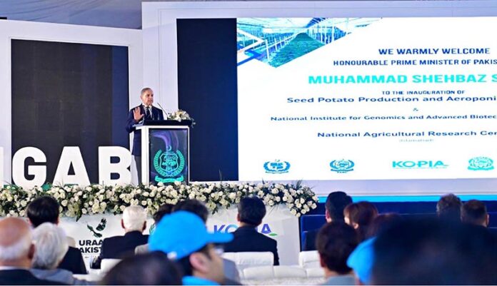 Prime Minister Muhammad Shehbaz Sharif addresses the inaugural ceremony for the Aeroponics Technology Complex for Potato Seed Production at National Agricultural Research Center