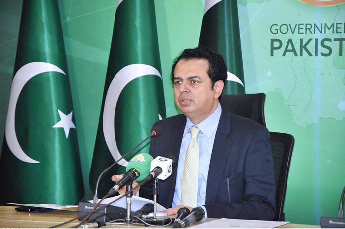 Minister of State for Interior Talal Chaudhary addressing a press conference