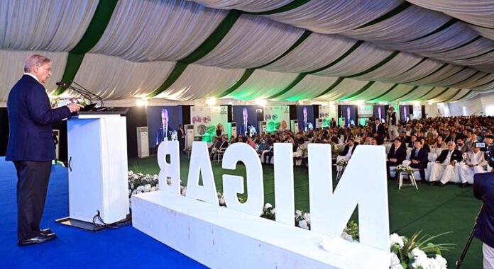 Prime Minister Muhammad Shehbaz Sharif addresses the inaugural ceremony for the Aeroponics Technology Complex for Potato Seed Production at National Agricultural Research Center