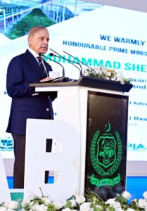 Prime Minister Muhammad Shehbaz Sharif addresses the inaugural ceremony for the Aeroponics Technology Complex for Potato Seed Production at National Agricultural Research Center