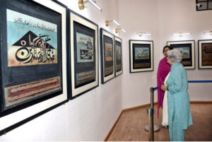 Visitor audience at the launch of Sadequain Gallery and a book showcasing the artist's restored masterpieces at NSPP