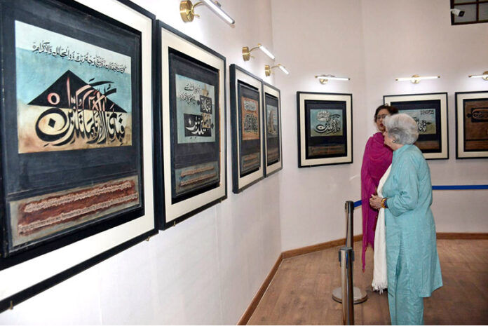 Visitor audience at the launch of Sadequain Gallery and a book showcasing the artist's restored masterpieces at NSPP