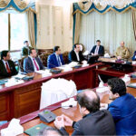 Prime Minister Muhammad Shehbaz Sharif meets Presidents of Chambers of Commerce across Pakistan