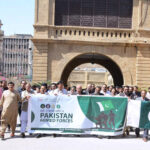 Sindh Madresssat ul Islam University organizes a rally in solidarity with the Armed Forces of Pakistan and condemns the recent act of terrorism against innocent citizens in Jafar Express incident