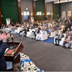 Chairman Pakistan People’s Party, Bilawal Bhutto Zardari launches the Job Portal www.iwork4sindh.com under the Sindh Information Department at Sindh Chief Minister's House