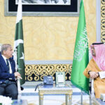 Deputy Governor of Makkah, Prince Saud bin Mashal bin Abdul Aziz Al-Saud welcomes Prime Minister Muhammad Shehbaz Sharif upon his arrival