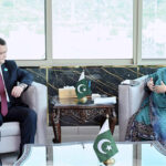 Ambassador of Uzbekistan to Pakistan, Alisher Tukhtaev , meets with Federal Minister for Information Technology & Telecommunication, Shaza Fatima Khawaja