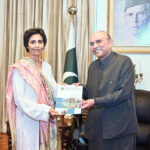 Federal Ombudsperson for Protection against Harassment of Women (FOSPAH), Ms. Fauzia Viqar, presenting the Annual Report 2024 of FOSPAH to President Asif Ali Zardari, at Aiwan-e-Sadr