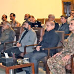 Prime Minister Muhammad Shehbaz Sharif being briefed regarding the security of Balochistan