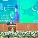 Prime Minister Muhammad Shehbaz Sharif addresses a Conference on "Rabb-e-Zul Jalal Ka Ehsaan-Pakistan
