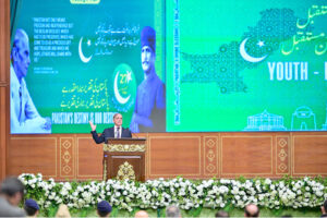 Prime Minister Muhammad Shehbaz Sharif addresses a Conference on "Rabb-e-Zul Jalal Ka Ehsaan-Pakistan