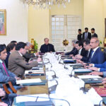 Prime Minister Muhammad Shehbaz Sharif chairs a meeting regarding availability and prices of sugar during Ramzan