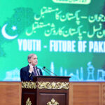 Prime Minister Muhammad Shehbaz Sharif addresses a Conference on "Rabb-e-Zul Jalal Ka Ehsaan-Pakistan