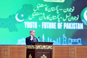 Prime Minister Muhammad Shehbaz Sharif addresses a Conference on "Rabb-e-Zul Jalal Ka Ehsaan-Pakistan