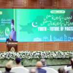 Prime Minister Muhammad Shehbaz Sharif addresses a Conference on "Rabb-e-Zul Jalal Ka Ehsaan-Pakistan
