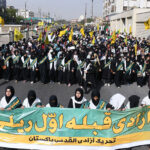 A large number of people participated in Al-Quds rally to express solidarity with the people of Palestine jumma Alvida last Friday of the Ramzan Mubarak at M.A Jinnah Road