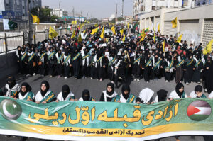 A large number of people participated in Al-Quds rally to express solidarity with the people of Palestine jumma Alvida last Friday of the Ramzan Mubarak at M.A Jinnah Road