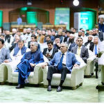 Prime Minister Muhammad Shehbaz Sharif addresses a Conference on "Rabb-e-Zul Jalal Ka Ehsaan-Pakistan