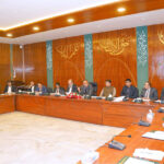 Federal Minister for Planning and Special Initiatives, Ahsan Iqbal, and Federal Minister for Commerce, Jam Kamal Khan, chair the first meeting of the committee formed by the Prime Minister to review the Export Facilitation Scheme (EFS)