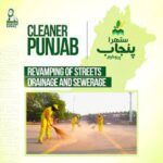 District administration starts cleanliness drive under CPP