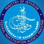 FIA awards commendation certificates to investigation officers