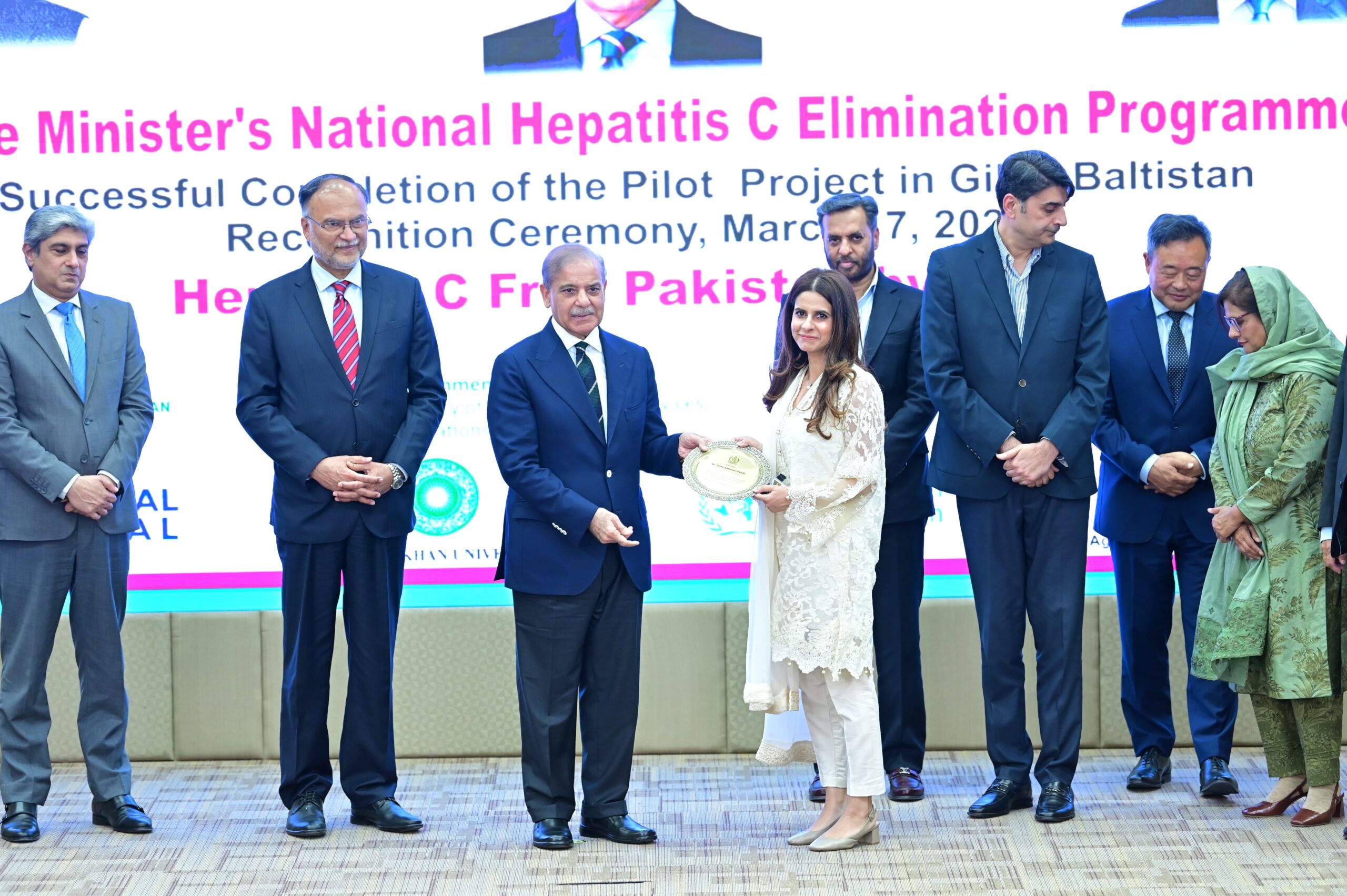 PM calls for concerted efforts to eliminate Hepatitis C from Pakistan