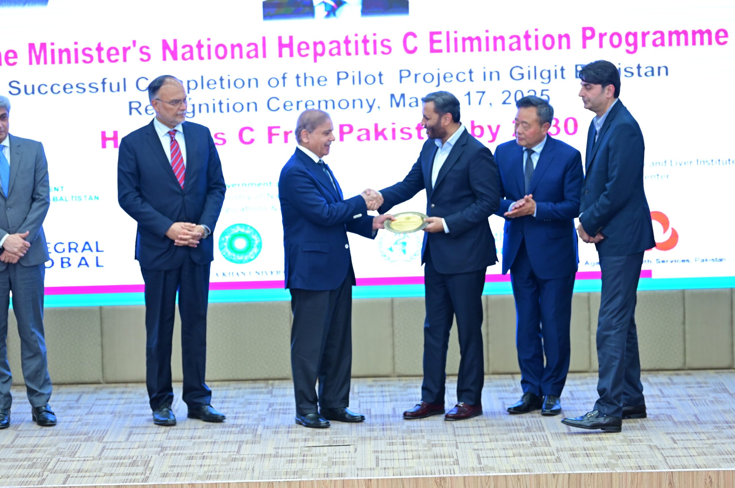 PM calls for concerted efforts to eliminate Hepatitis C from Pakistan