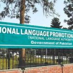 NLPD to host reception of young poet-researcher Farzand Ali Hashmi’s book Abad Abad on January 2