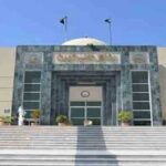 PHC dismisses nine judges over vilating code of conduct