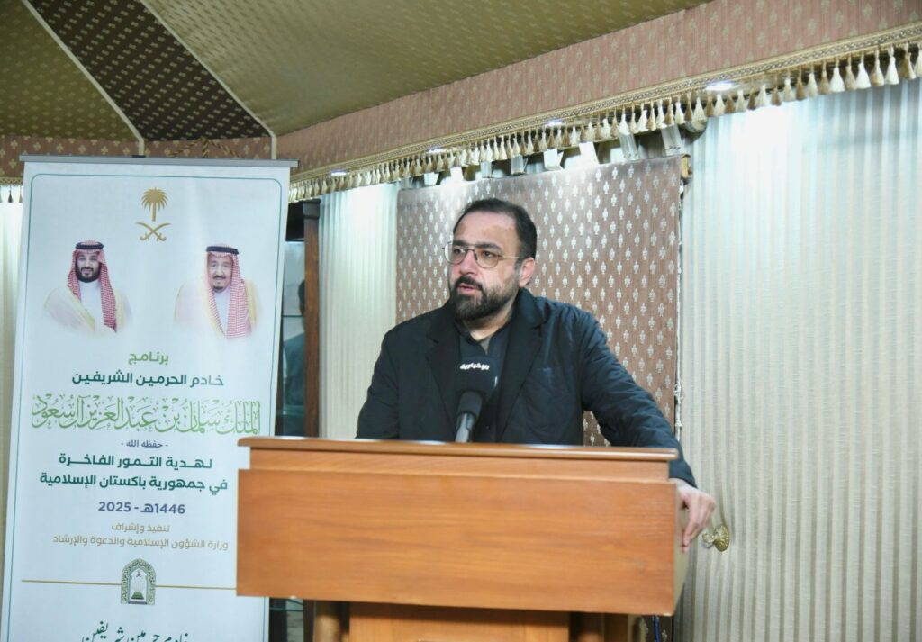 Saudi King Salman’s Iftar, dates distribution program launched in Pakistan