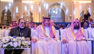 Saudi Arabia hosts global conference to strengthen Islamic unity
