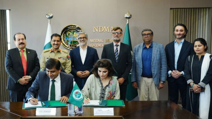 WhatsApp Image 2025-03-18 at 18.06.20