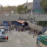 Over 5,000 Afghans repatriate via Torkham Border