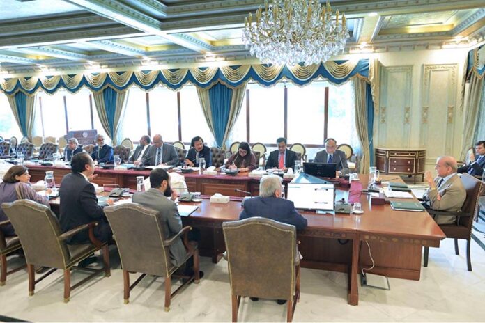Prime Minister Muhammad Shehbaz Sharif chairs a review meeting on Prime Minister Ramzan Relief Package