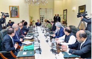 Prime Minister Muhammad Shehbaz Sharif chairs a meeting to review progress on digitization of the economy.