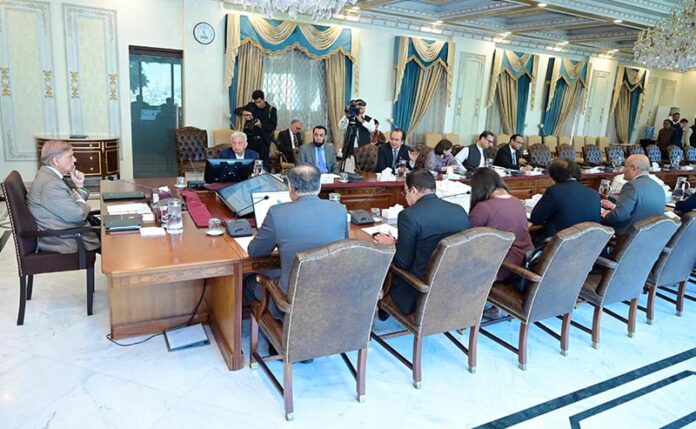 Prime Minister Muhammad Shehbaz Sharif chairs a review meeting on Prime Minister Ramzan Relief Package