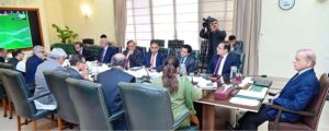 Prime Minister Muhammad Shehbaz Sharif chairs a meeting to review progress on digitization of the economy.